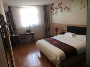 Thank Inn Plus Hotel Shandong Jining High-tech District Huangtun Plaza Commercial Building